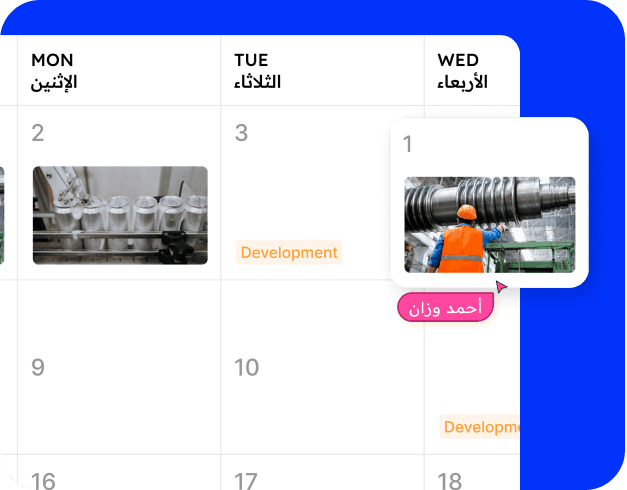  Effective planning and scheduling of operations to ensure productivity and efficiency.