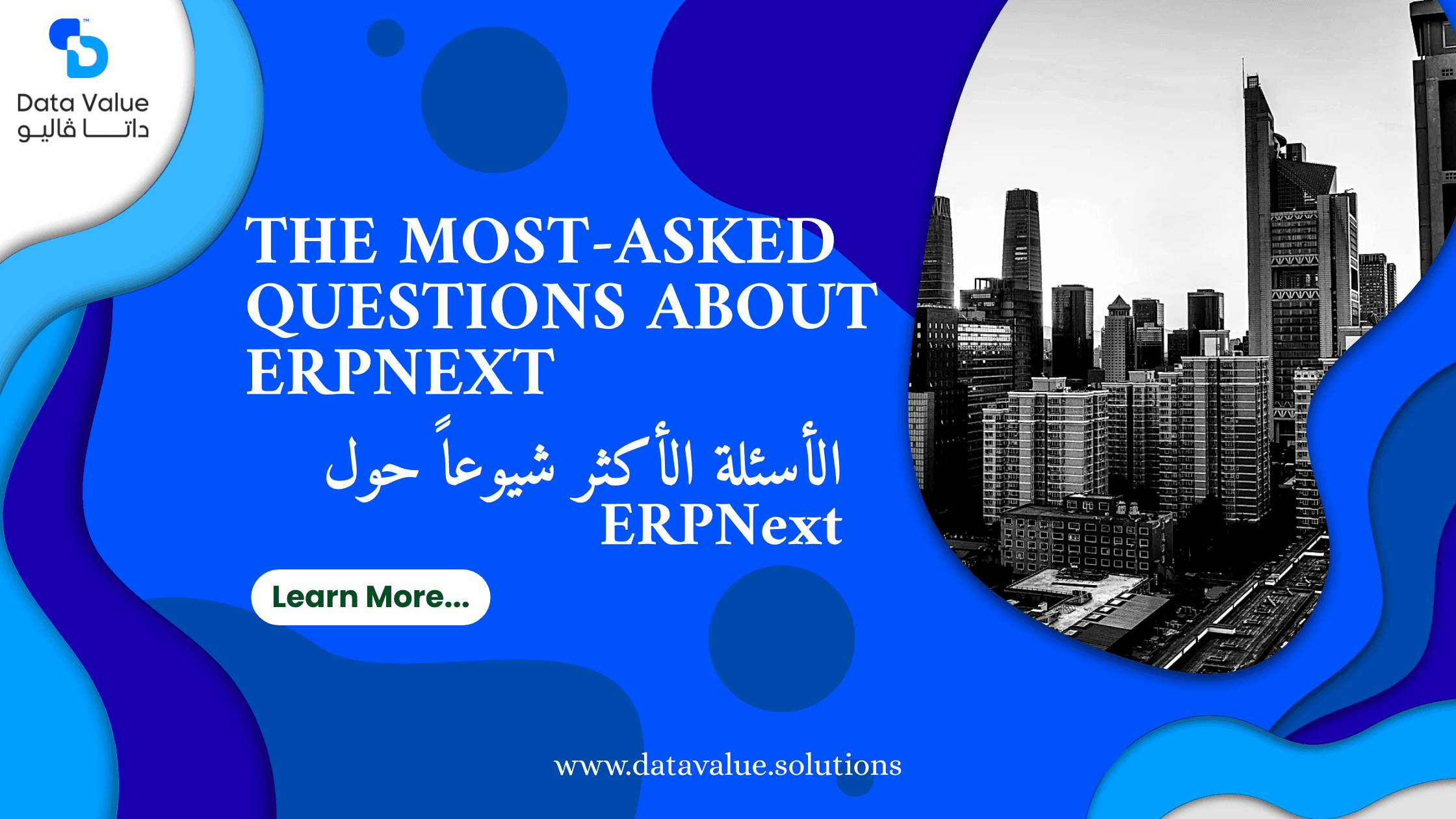 The Most-Asked Questions About ERPNext: Your Blueprint for Open Source Success